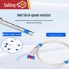 High Precision 4-20mA Temperature Transmitter