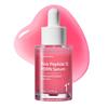 Pembe Peptit 12 PDRN Serum 33ml
