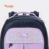 Anta Kids Ergonomic Waterproof School Backpack