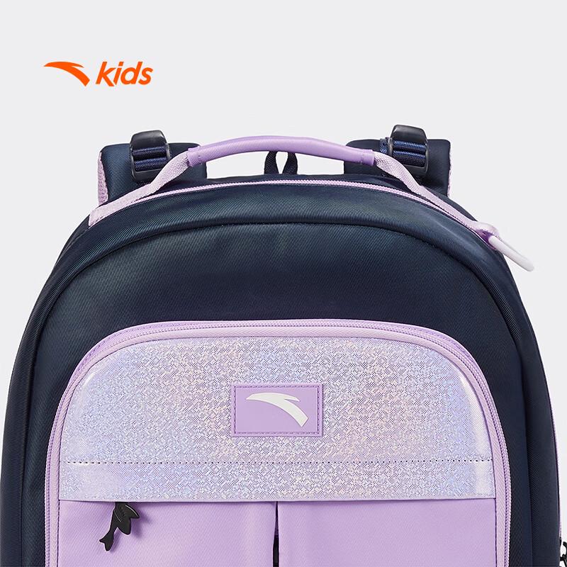 Anta Kids Ergonomic Waterproof School Backpack