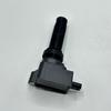 Ford Escape/Explorer 2.0T Ignition Coil JX6E12A366AB