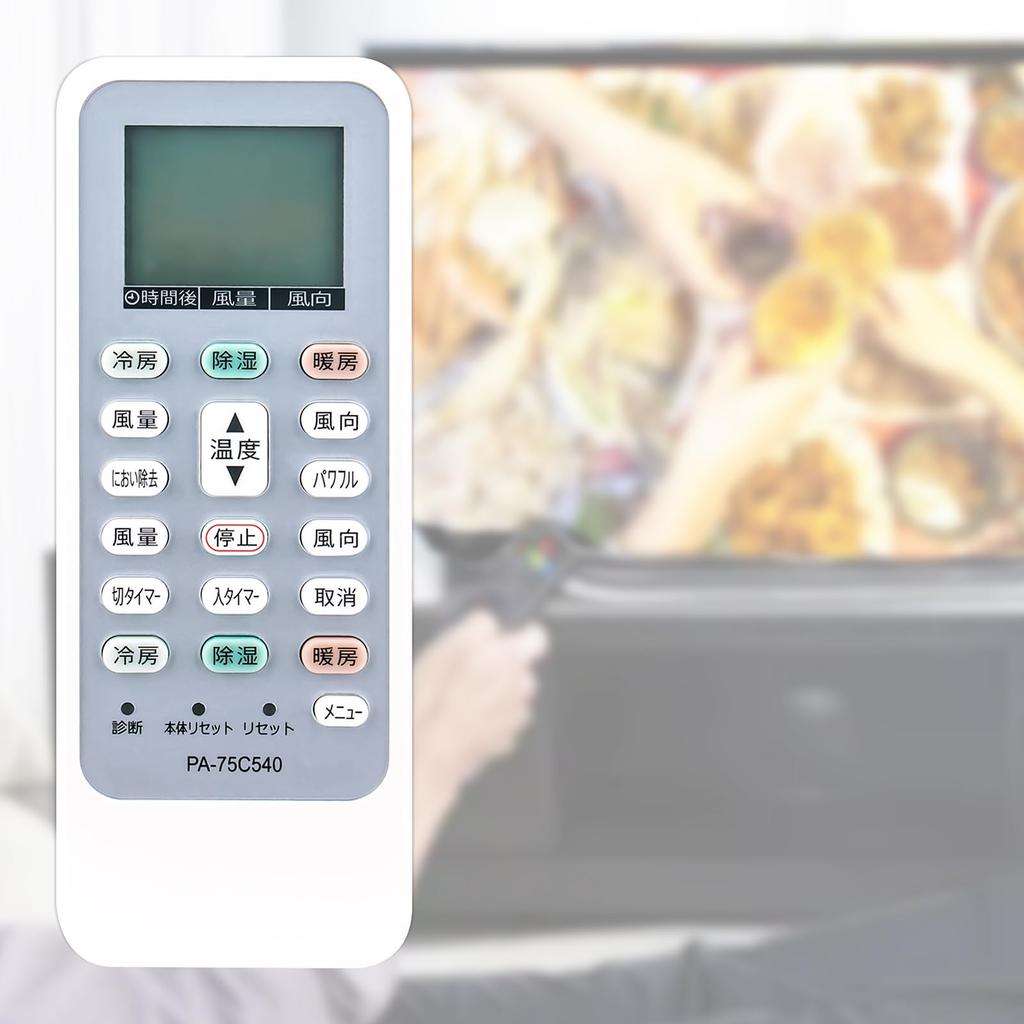 PerFascin zastępczy pilot ACXA75C00540 pasuje do klimatyzatora Panasonic CS-226CF CS-256CF-W CS-286CF-W CS-406CF2-W CS-566CF2-W CS-366CF2-W