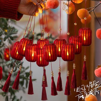 Miniaturas de lanternas chinesas: Decoração de sala de estar iluminada e presente de boas-vindas