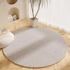 Wabi-Sabi Style Round Rug: Dirt-Resistant, Non-Slip Mat for Living Room, Coffee Table, Bedroom Chair.