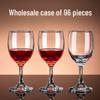Universal Thickened Glass Stemware (96-Pack)