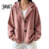Everyday Layering Piece Autumn Winter Casual Coat, Hoolded Long Sleeve Jacket, Comfortable Commuter Apparel Loose Fit Vertical Corduroy Outerwear with