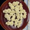 5Pcs, Plastic Beads 30mm, Handmade Gourd-shaped Beads for Jewelry Making DIY Necklaces, Bracelets and Hair Accessories