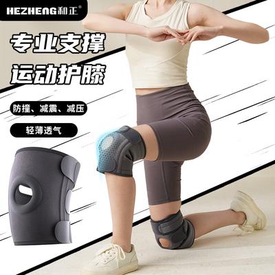 Hezheng HZ-X10 Knee Pad Pair CN Plug (adapter Included)
