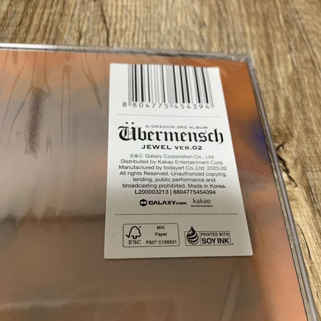[USED] G-DRAGON CD Übermensch VER.2 Ktown4u