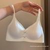 Bezešvá push-up podprsenka v japonském stylu pro malá prsa - Pohodlná, bez kostic, tenká s mašličkou