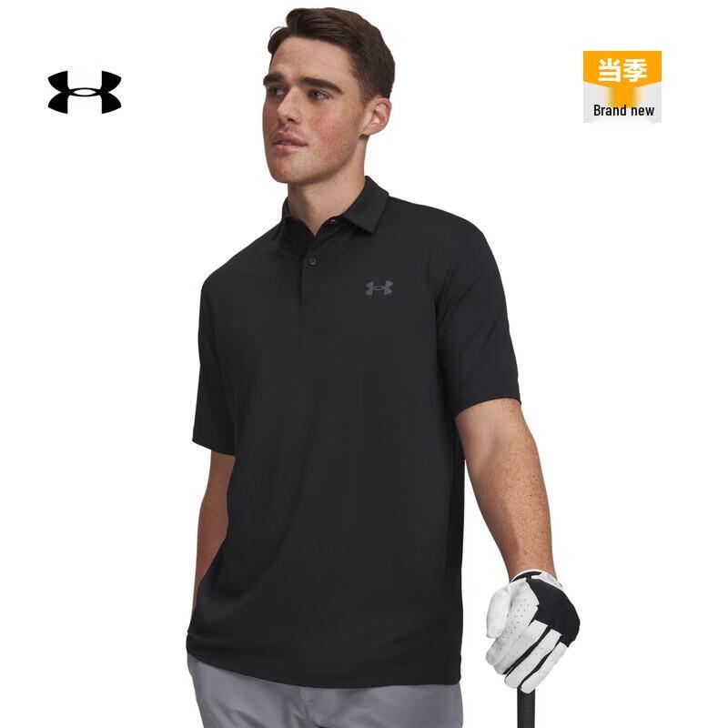 Under Armour Matchplay Men's Golf Polo Shirt
