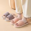 Japanese Style Linen Indoor Home Slippers Unisex Breathable Non Slip Soft Sole