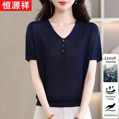 Tops – Magliette