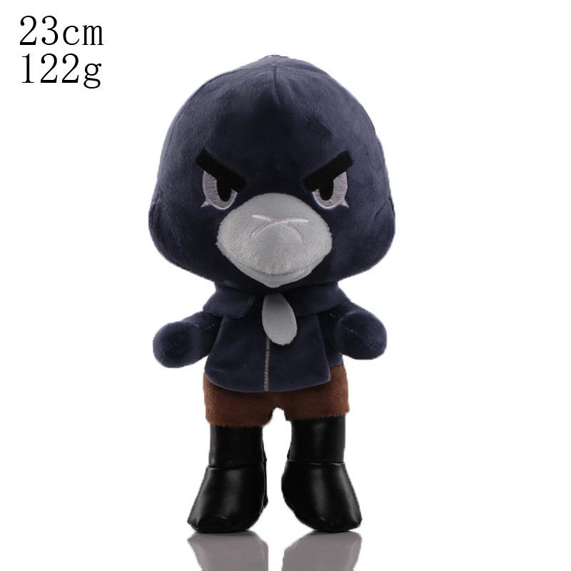 Game Doll Doll Animation 8 Inch, 5 Inch Plush Toy Pendant Grab Machine Doll