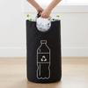 Large-capacity Beverage Bottle Storage Basket Waste Water Bottles Collection Bag Folding Recycling Bucket Dirty Laundry Baskets