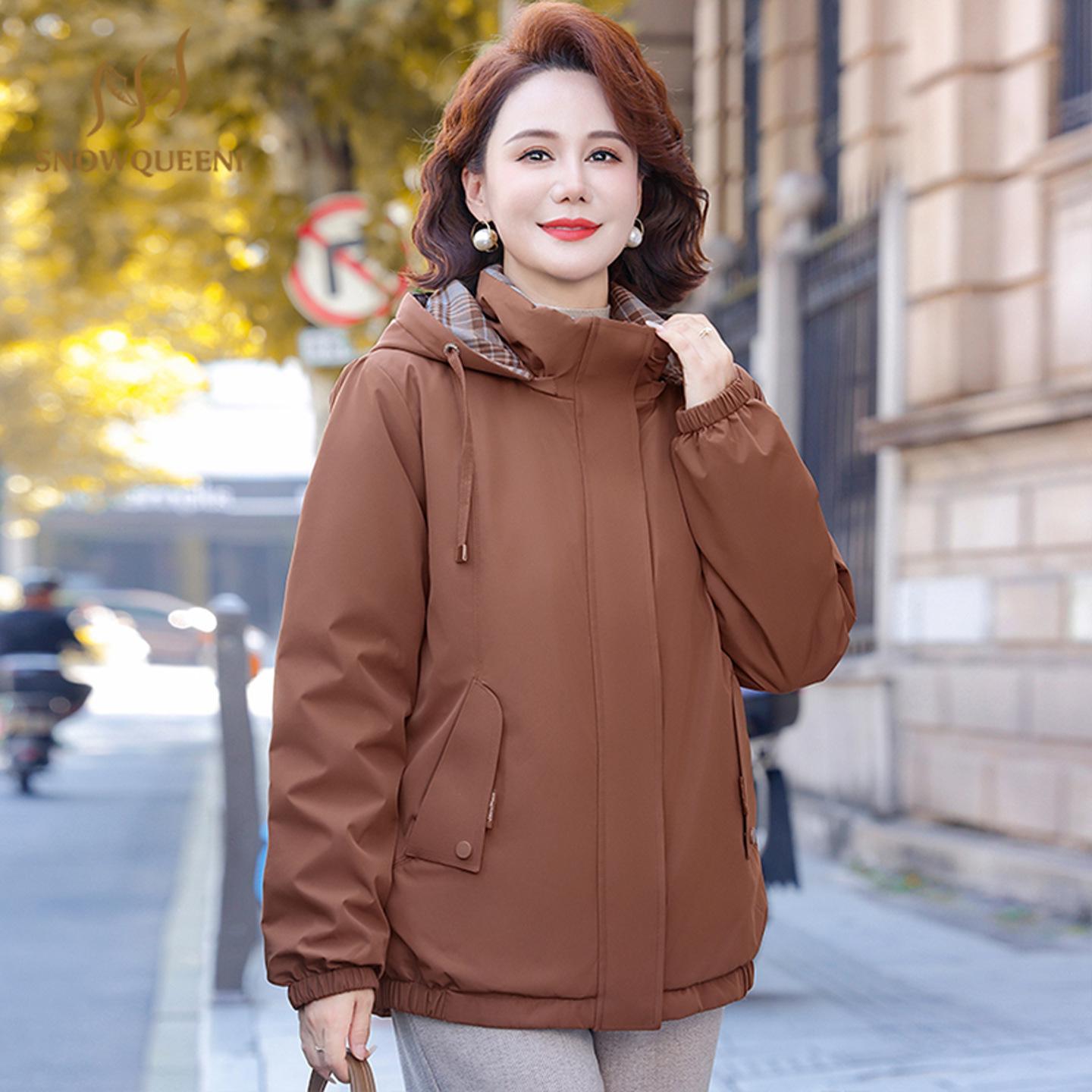 

Mom s 2025 Hip-Hugging Winter Down Jacket - Stylish Plus Size for Middle-Aged & Elderly Women XL (45-52 kg) коричневый