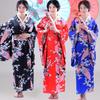 Japanese Yukata Japanese Kimono Women's Traditional Formal Attire Cosplay Photography Anime Performance Stage Costumes
