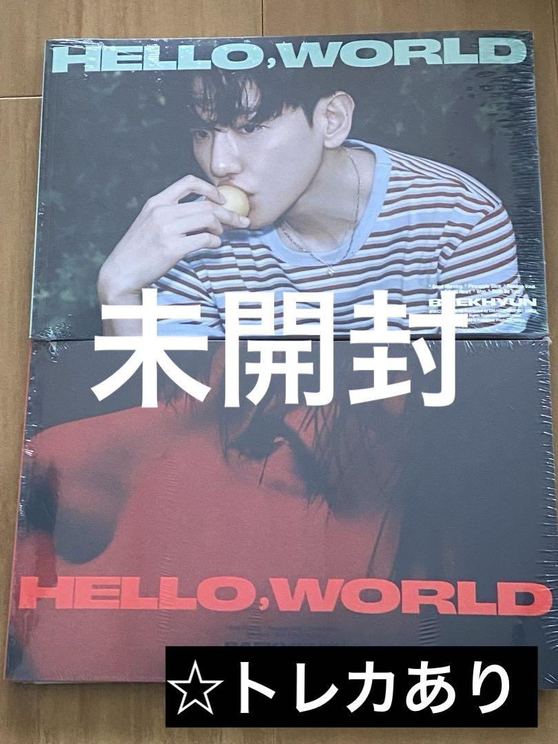 

[USED] EXO Baekhyun solo album HELLO, WORLD set