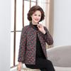 Women's Floral Corduroy Quilted Jacket - Lightweight Autumn/Winter Fashion for Middle-Aged & Elderly