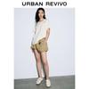 UR Women's Casual Loose Lantern Shorts