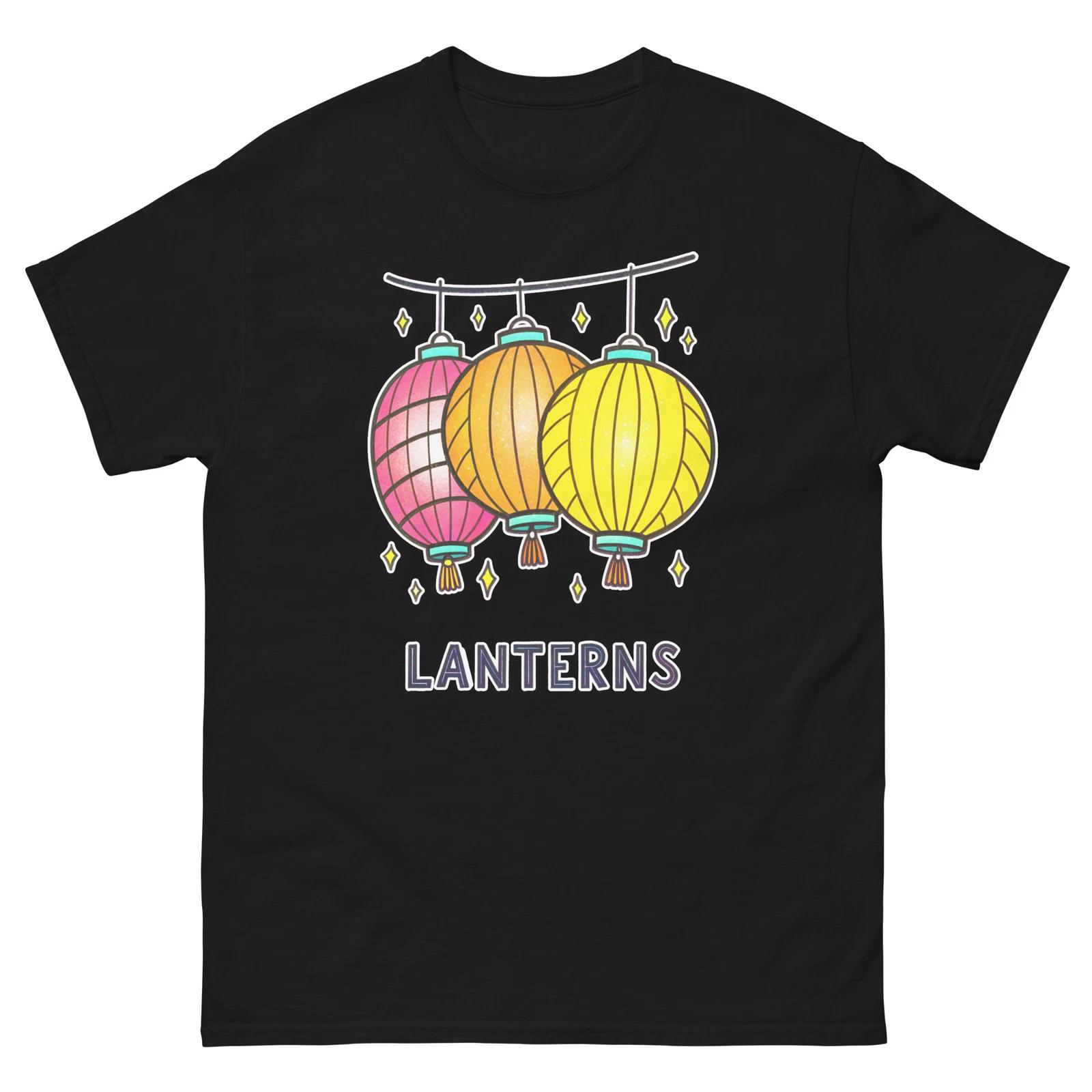 

Lanterns Party Supplies Items Birthday Event T-Shirt 3XL