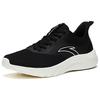 New Anta Running Collection Anti Slip Wear Resistant Low Top Casual Running Shoes Men's Black 112325575-1