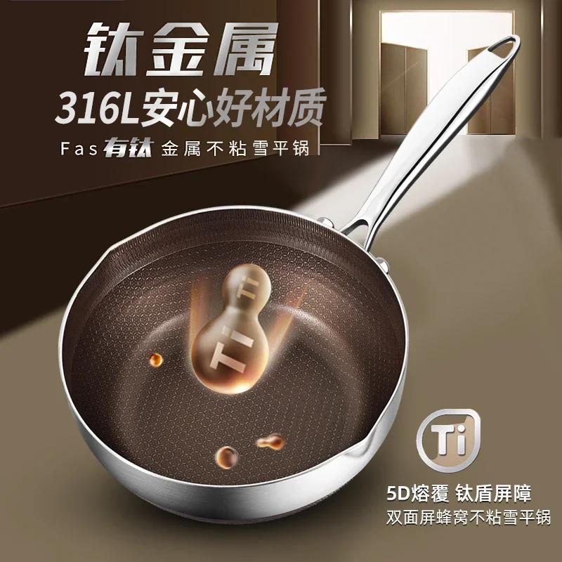 Uncoated Cookware Hotpot pots for cooking Non stick pan pots and pans kitchen accessorie 316 Stainless steel Cooking pot steamer