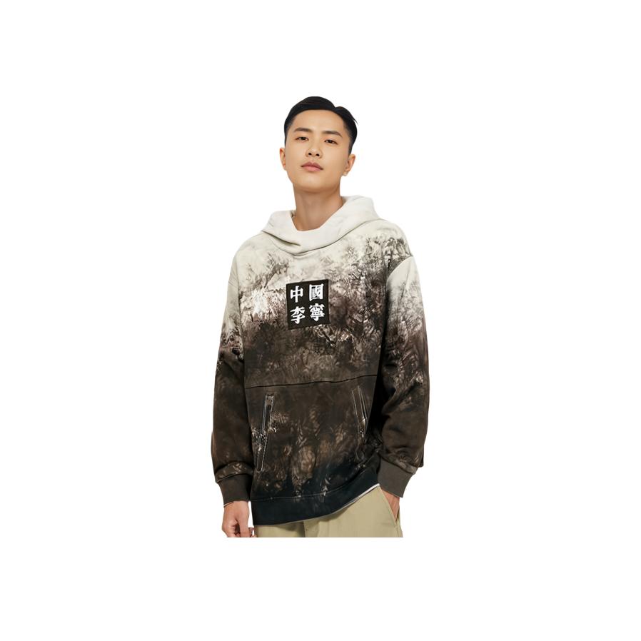 Li Ning Loose Fit Pullover Hoodie Men Hoodies Yellow Gray AWDQ857-2