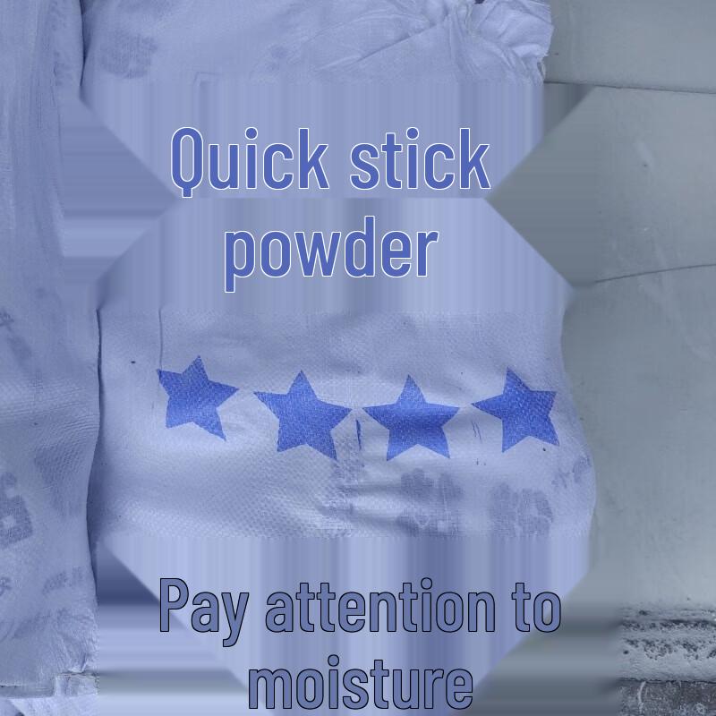 Pengwei Quick-Setting Powder