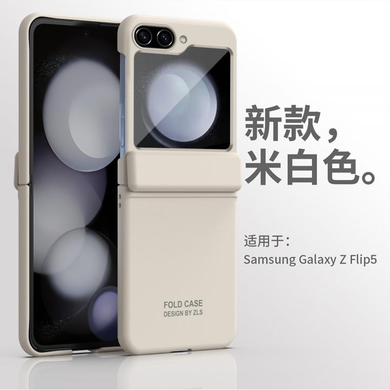 Slim Full Coverage Protective Case Galaxy Z Flip5 Flip4 Flip3 - PC Hard Shell With Kickstand Anti-Scratch Drop
