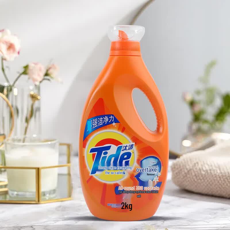 Tide All-Purpose Laundry Detergent Liquid