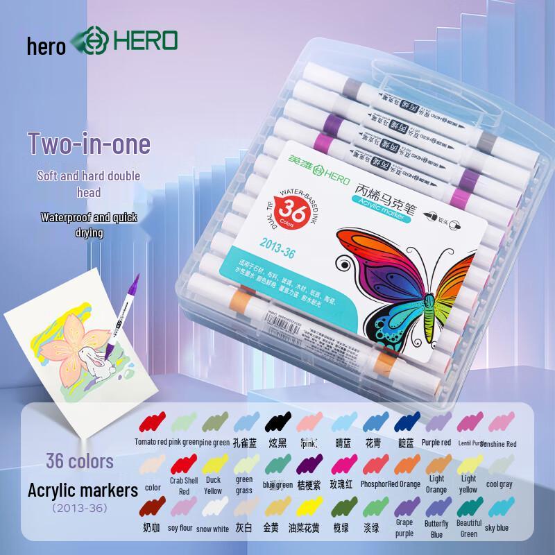 HERO Double-Ended Water-Based Acrylic Markers: Student Art Journal & Children's Drawing Pens