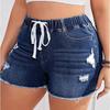 Ladies' Elastic Waistband,Tassel, Rough Edge, Non Elastic Denim Shorts