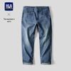 HLA Men's Straight-Leg Summer Jeans