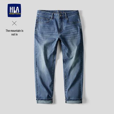 HLA Men's Straight-Leg Summer Jeans