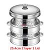 Stainless Steel Steamer fish steamed stuffed bun Rack Kitchen Tools Multilayered Insert With Holder instant pot steamer basket