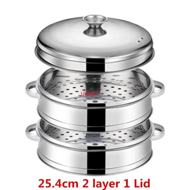 Stainless Steel Steamer fish steamed stuffed bun Rack Kitchen Tools Multilayered Insert With Holder instant pot steamer basket