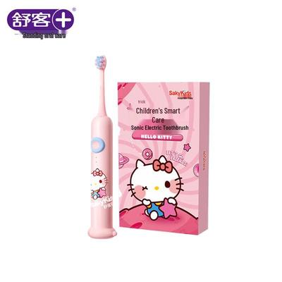 Shuke Baby Children's Smart Sonic Electric Toothbrush CN Plug (adapter Included)