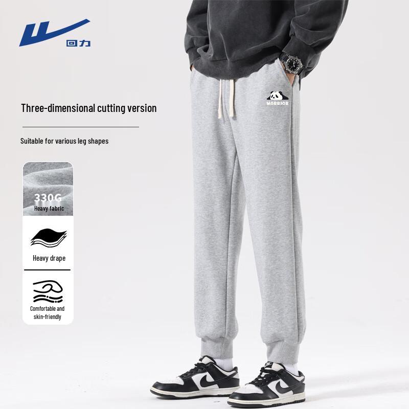 

Warrior Unisex Loose Fit Jogger Pants M