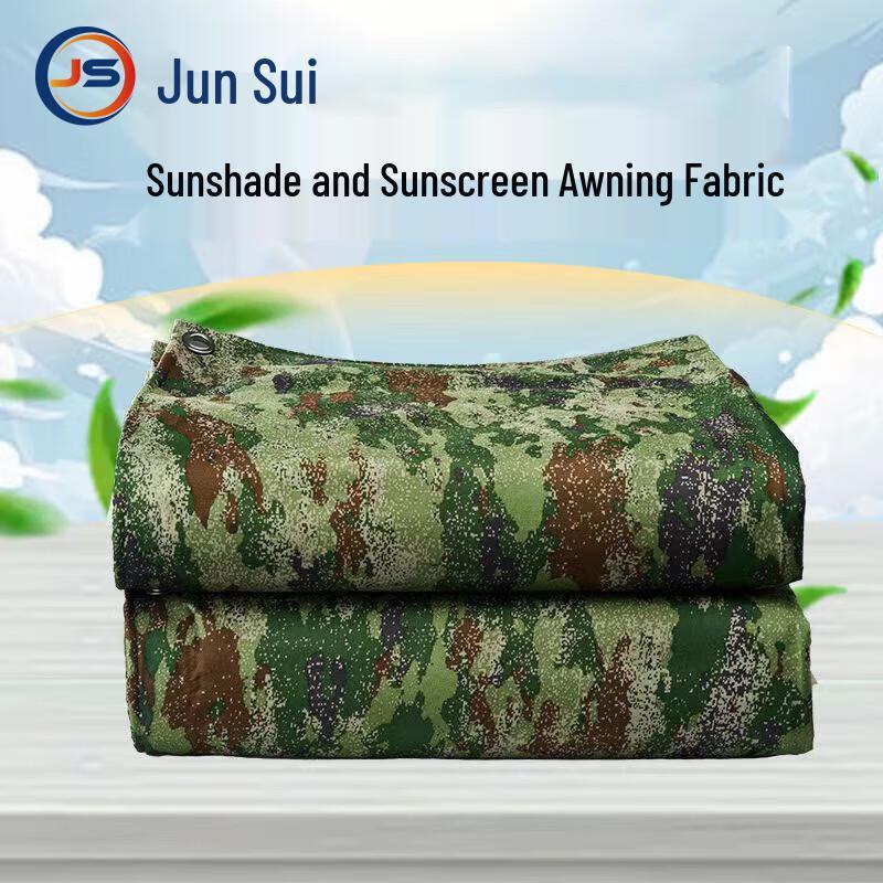 Jun Sui Outdoor Protection & Sports Gear