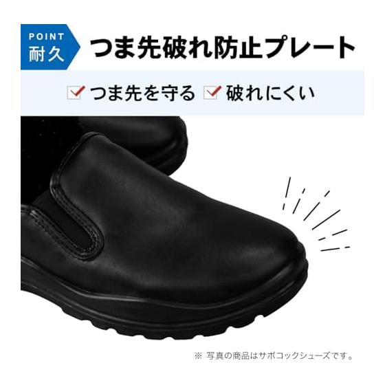JCM Unisex Adult Wide 3E Cooking Area Less Fatigue Slip-on Restaurant Kitchen Whole Cook Shoes Kitchen Shoes Kitchen Shoes Slip Resistant Water