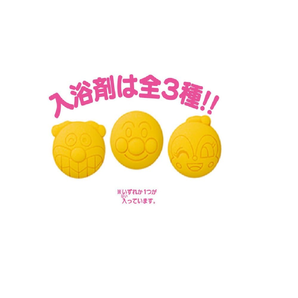 [Bulk Purchase of 6] Bikkura Tamago Anpanman Series Sky Walk Edition Bath Ball Carbonated Bath Additives