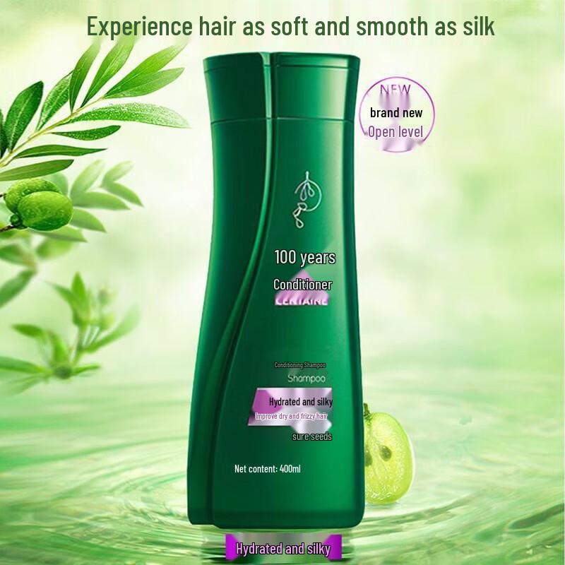 BaiNianRunFa Hydrating & Silky Shampoo