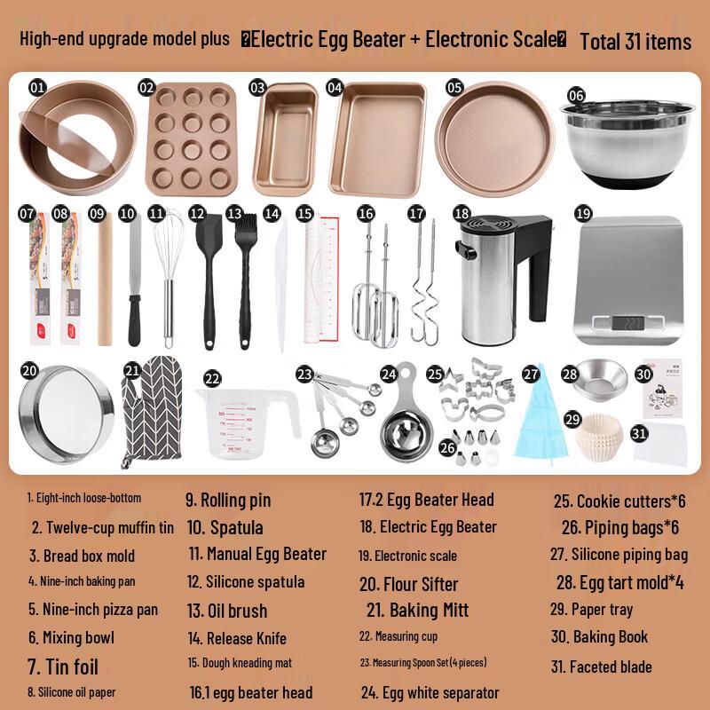 All-in-One Home Baking Kit