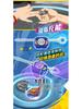 Star Gyro Storm Wolf Battle Set - Upgraded Toy for Boys