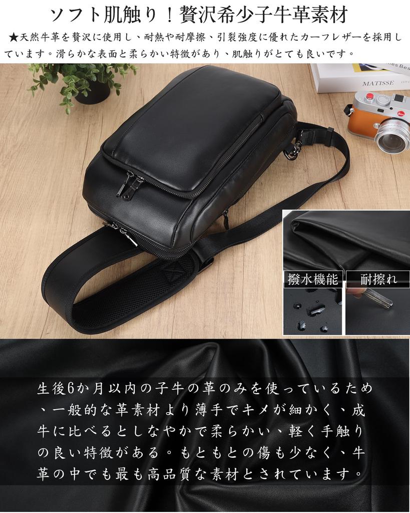 Masa Kawa Genuine Leather Body Bag for Men, Three-Layer Design, One-Shoulder Bag, Left or Right Sling, Crossbody Bag, iPad Compatible, Large