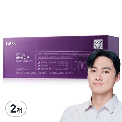 Dong-A Pharmaceutical Cellparex Essential For Men Multi Vitamin 99g, 30 Servings, 2 Units