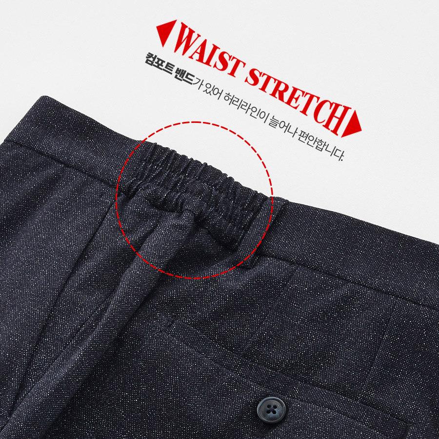 STCO Motion-Free Cool Touch Pants_Navy (Tapered Fit)_Sepvb08Tsl