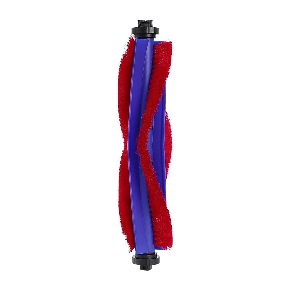 Pro robotický vysavač Dyson Spot+Scrub Ai RB05 B02C N95R Výměnné díly: Válečkový mop, Hlavní kartáč, Boční kartáč, HEPA filtr