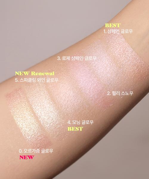 [TEOANDTHE] Taoh & The Hangang Yoonseul Transparenter Highlighter